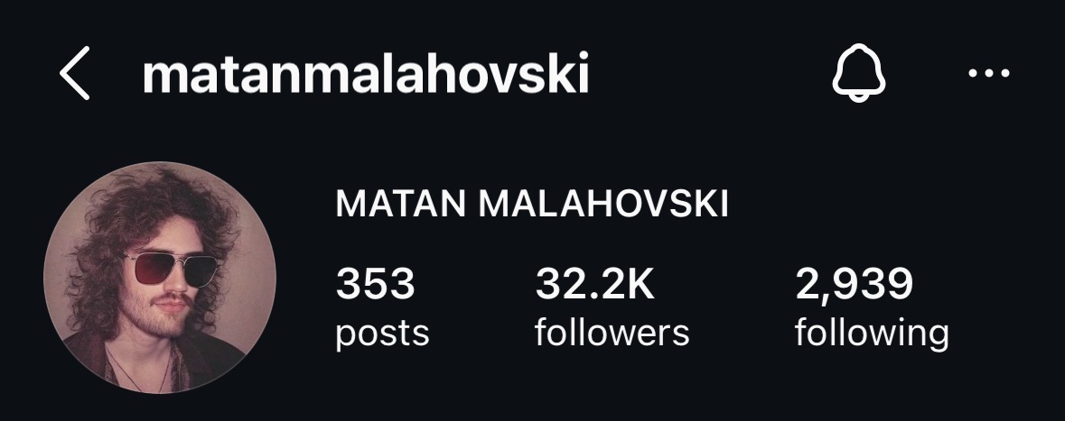 עוקבים אינסטגרם מתן