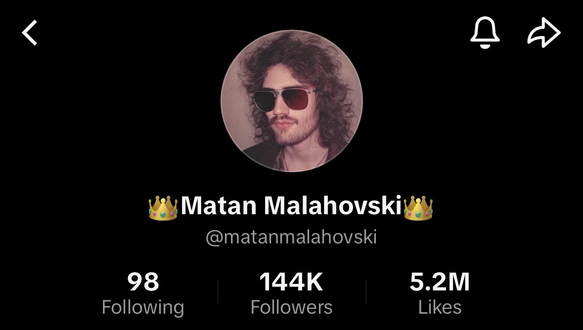 עוקבים טיקטוק מתן